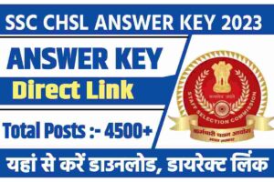 SSC CHSL Answer key