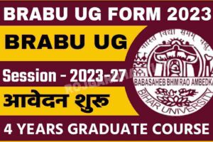 BRABU UG Admission 2023-27