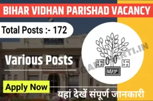 Bihar Vidhan Parishad