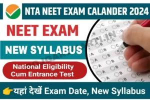 NTA NEET Exam Date