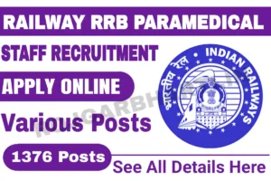 Railway RRB Paramedical