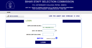 Bihar Karyalay Parchari