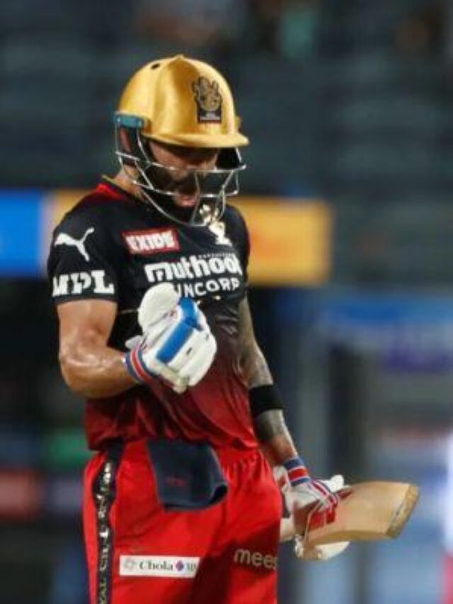 RCB Vs MI highlights :- RCB Won by 8 wkts