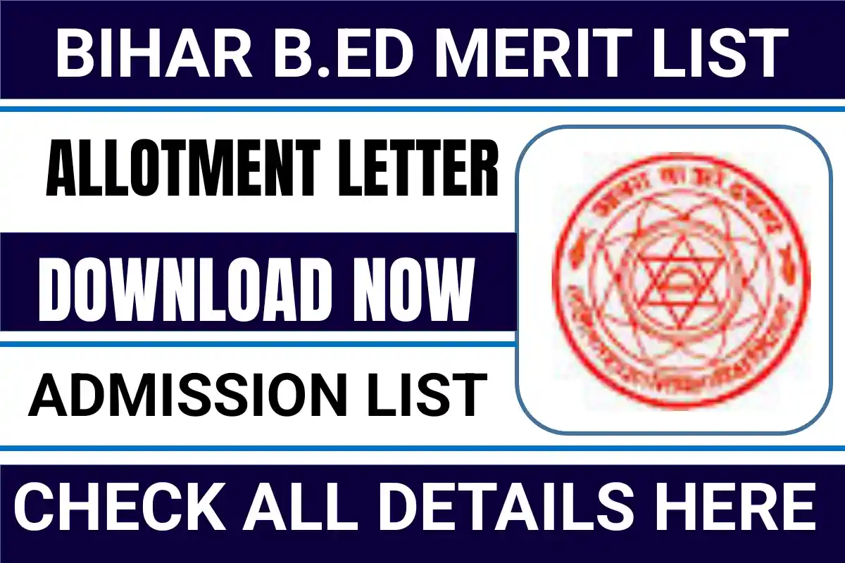 Bihar B.Ed 2nd Merit List Out 2025 - Rojgar Bharti : रोजगार भारती