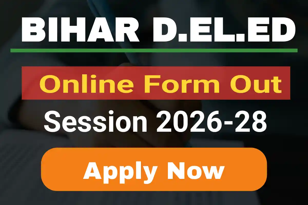 Bihar BSEB D.El.Ed