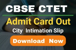 CBSE CTET Admit card